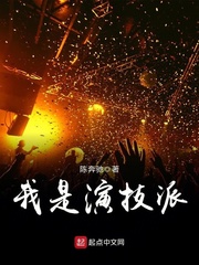 妖气漫画网全彩版母爱