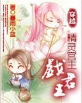 美女落体图片