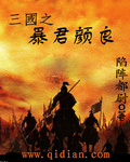你都如何回忆我