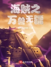 东方影视8484df