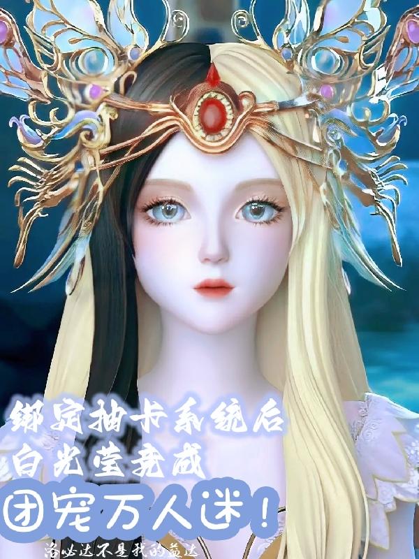异乡情愁