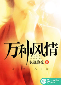 大波图片