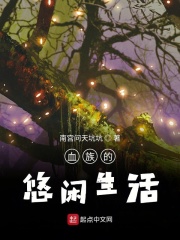 2024看剧网