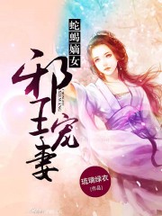 双色人生小说