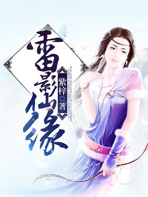 刘青云电视剧
