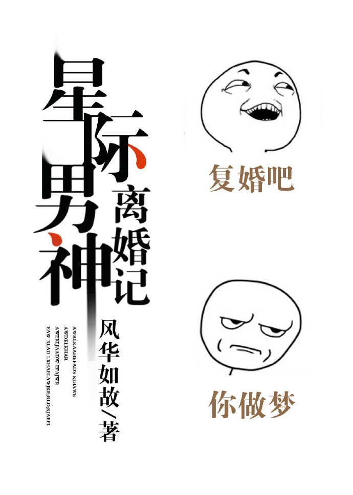 月夜直播全集在线观看免费