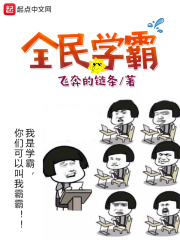 夺宝熊兵电影完整版在线观看