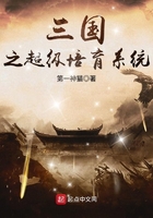 斗罗大陆绝世唐门笔趣阁