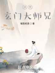 bl浪荡饥渴受np
