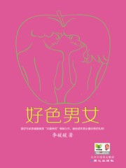 藏经阁导航