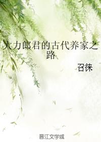 乐可全文番外txt百度网盘免费下载