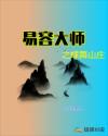爱在爱情空窗期