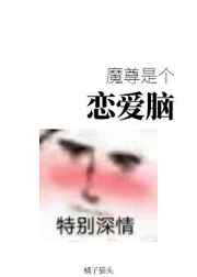 花季传媒视频隐藏入口