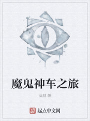 好大好快装不下了R