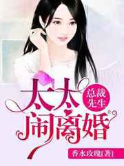 花溪村的女人们