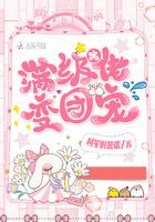 第九影院伦理片