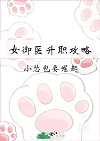 精灵公主妮娜游戏