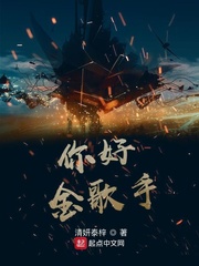 沈溪