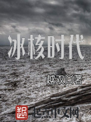 港台鬼片