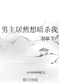 正版西西高清正版图片