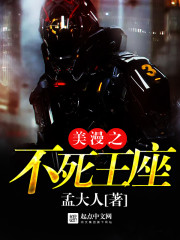 豆奶直播被永久下架了