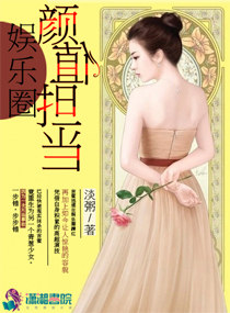 林由奈全部作品编号
