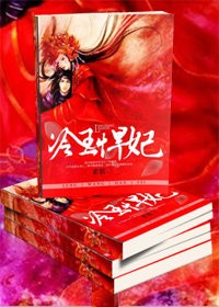 黄金瞳免费看