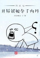 三个少年免费观看完整版