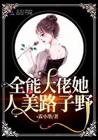 微信视频怎么设置铃声