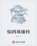 男女48式真人图片