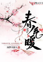 樱花妈妈与太郎
