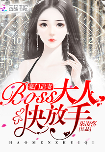 小时代南湘