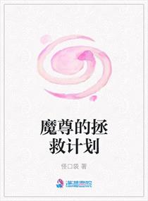 埃因霍温科技大学