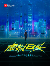 国产在线99