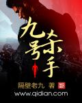 我当的哥那些年