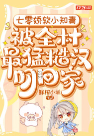山野有雾灯