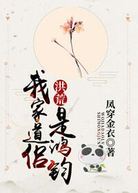 在线拍揄自揄在线播放