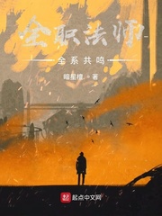 龙珠女角色去掉所有服装
