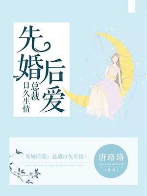 伏哈