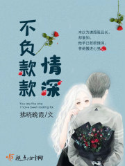baoyu3333