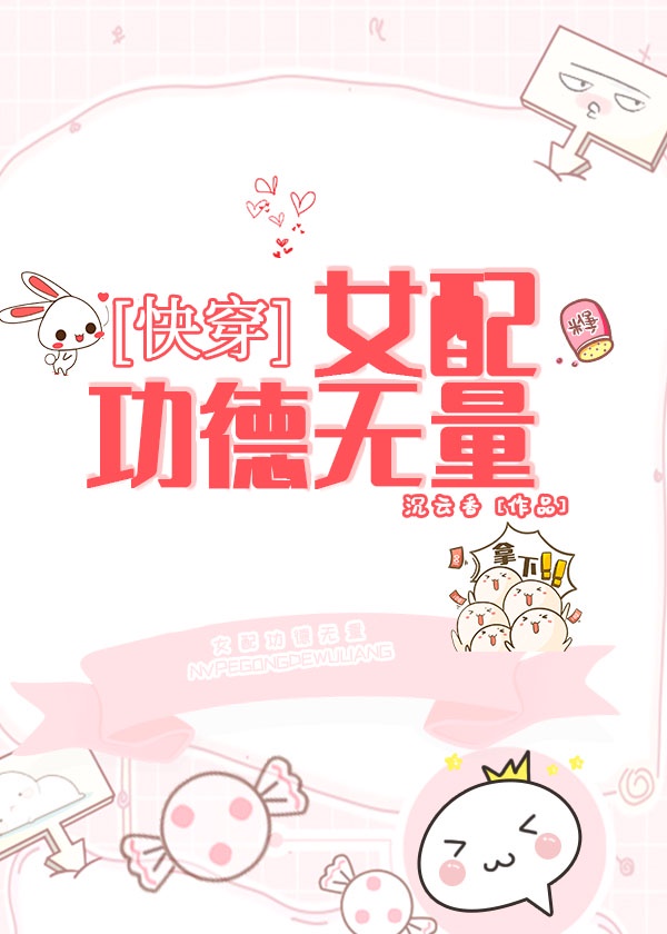 男室友gay偷玩体育生醉酒
