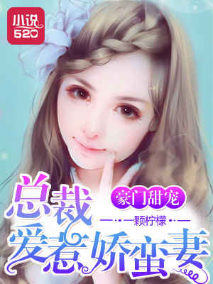 二哈和他的白猫师尊下载