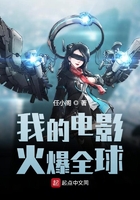 神兵玄奇漫画观看顺序