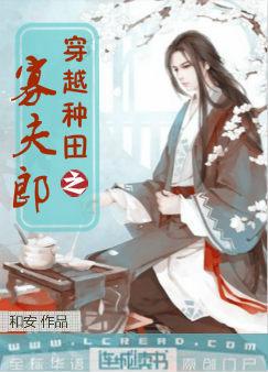 双男有车车推荐