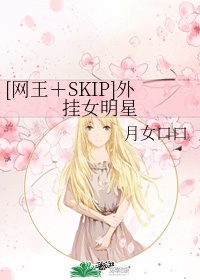 超时空救兵2为什么没拍