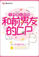 超级8
