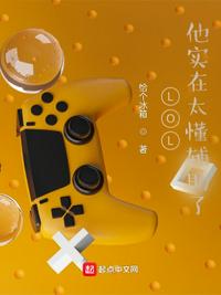 两性知识