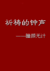 4399影视在线观看免费高清