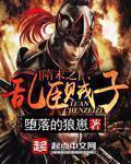 文明时代电脑版下载