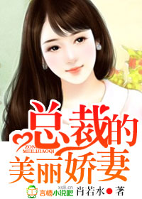 仓麻忧
